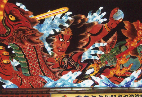 20111116nebuta.gif