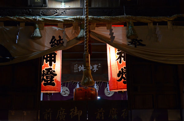 子安神社　拝殿