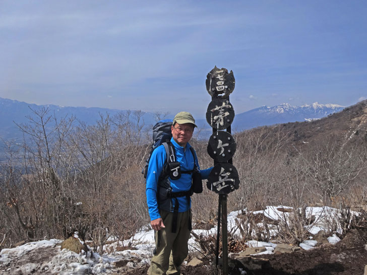 茅ヶ岳山頂