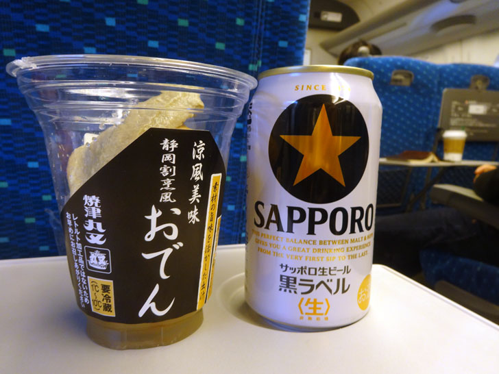 サッポロビール