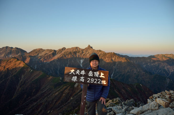 大天井岳山頂