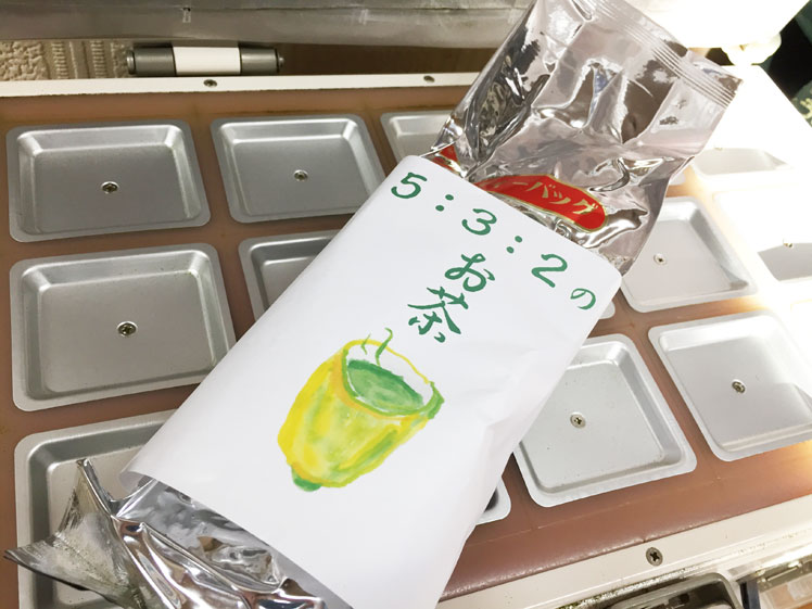 5:3:2のお茶をティバッグに