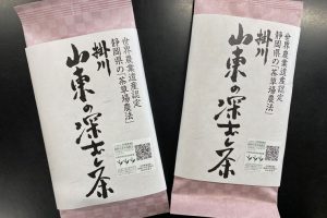 山東の深蒸し茶