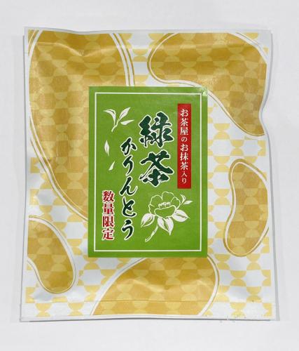 【限定】抹茶入り緑茶かりんとう