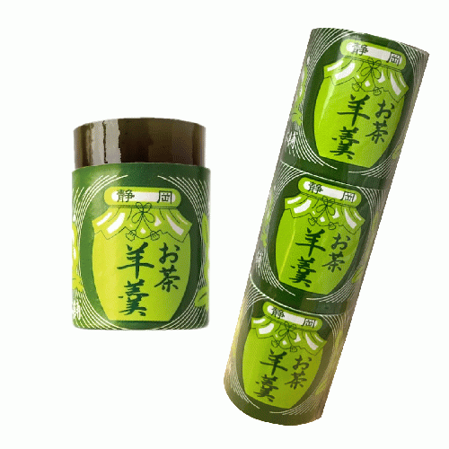 お茶ようかん 3個袋入り