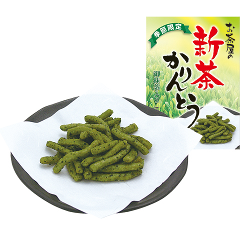 新茶かりんとう 80g