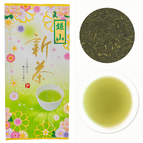 新茶 - 銀山 100g平袋入 (5月4日頃 発売予定)