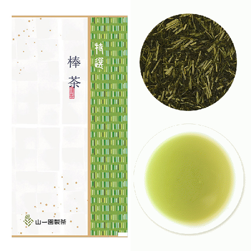 501円 1000円 新茶 茎茶 棒茶 通販 美味しい静岡茶の新茶の山一園 茎茶 棒茶 専門店 501円 1000円 新茶 茎茶 棒茶 通販 美味しい静岡茶の新茶の山一園 茎茶 棒茶 専門店