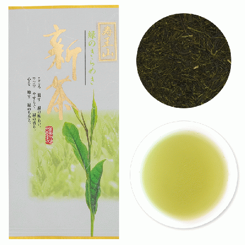 新茶 - 寿王山 100g