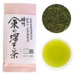 掛川・山東の深蒸し茶 100g