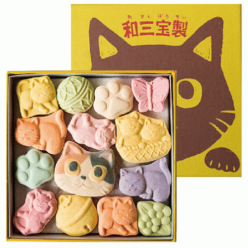 和三盆 猫がいっぱい