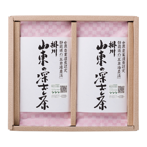 【12/31まで】掛川山東の深むし茶 100g×2袋  箱入り